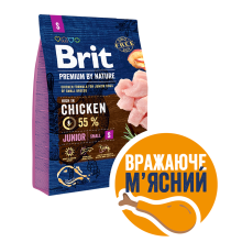 Brit Premium Dog Junior S Chicken
